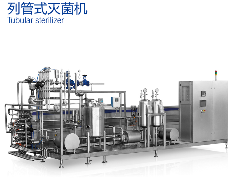 列(liè)管式滅菌機A型